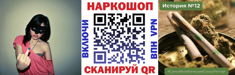 Как найти закладки Чусовой omg вход  COCAIN  ГАШ  МАРИХУАНА 