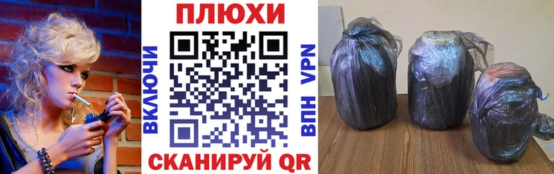ГАШИШ Ice-O-Lator  продажа наркотиков  Чусовой 