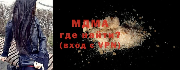 героин Нея