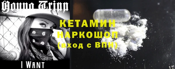 героин Нея