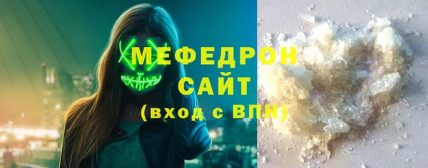 гашишное масло Нефтекумск