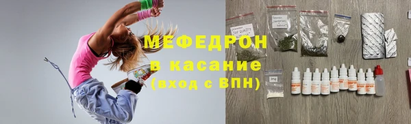 гашишное масло Нефтекумск
