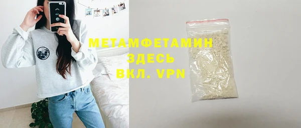 героин Нея