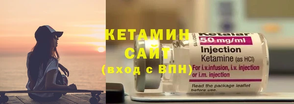 гашишное масло Нефтекумск