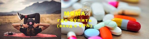 крисы Тихорецк
