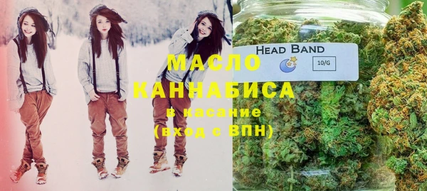 ECSTASY Нефтегорск