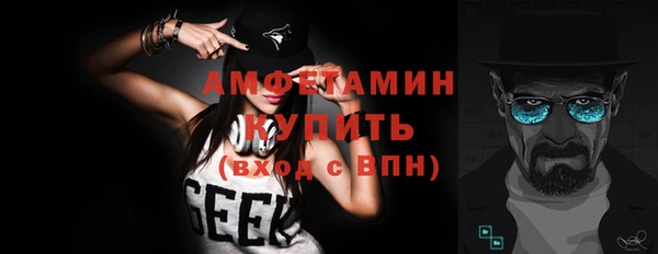 героин Нея