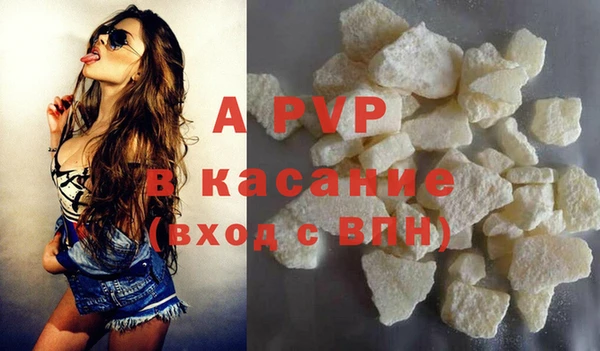 героин Нея