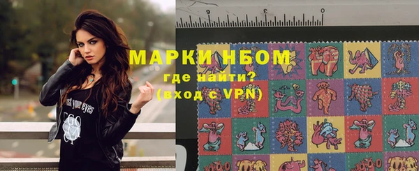 героин Нея