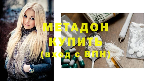ECSTASY Нефтегорск