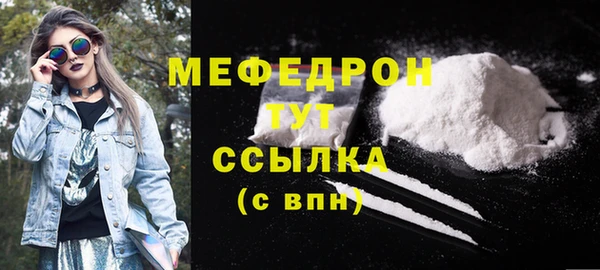 стаф Приозерск