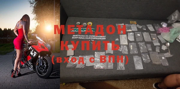ECSTASY Нефтегорск