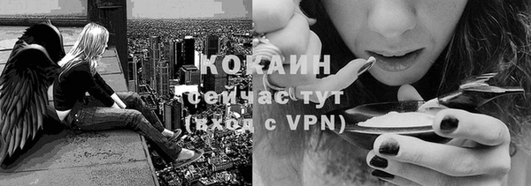 ECSTASY Нефтегорск