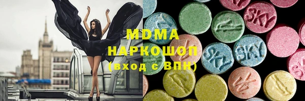 героин Нея