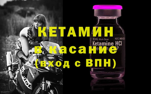 героин Нея