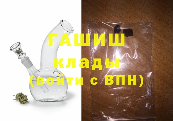 героин Нея