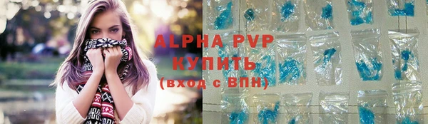 ECSTASY Нефтегорск