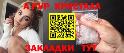кокаин Аргун
