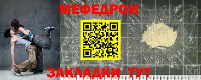 кокаин Аргун