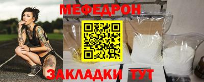 mix Апрелевка