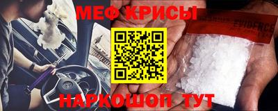 mix Апрелевка