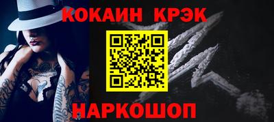 mix Апрелевка