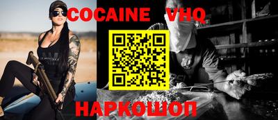 mix Апрелевка