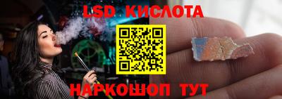метадон Апшеронск