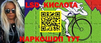 кокаин Аргун