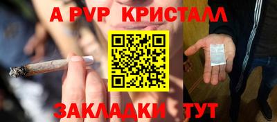 mix Апрелевка