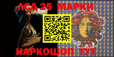 mix Апрелевка