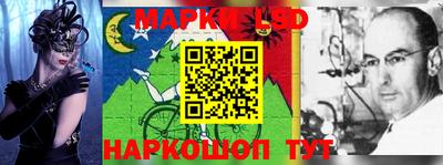mix Апрелевка