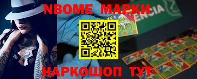 mix Апрелевка