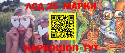 кокаин Аргун