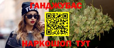 mix Апрелевка
