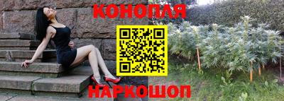кокаин Аргун