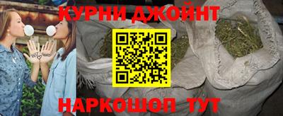 кокаин Аргун