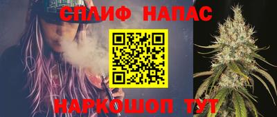 метадон Апшеронск