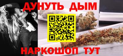 метадон Апшеронск