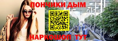 кокаин Аргун