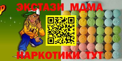 mix Апрелевка