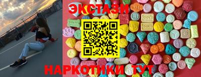 метадон Апшеронск