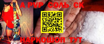 mix Апрелевка