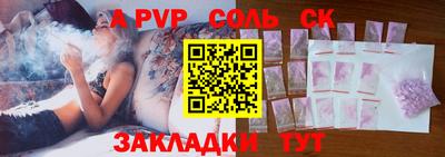 mix Апрелевка