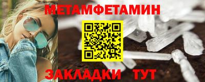 mix Апрелевка