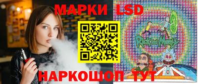 mix Апрелевка