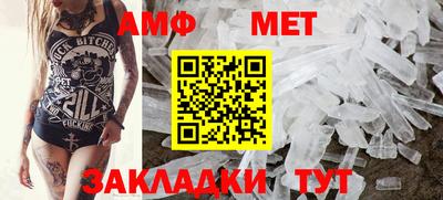 кокаин Аргун