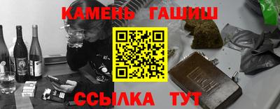 mix Апрелевка