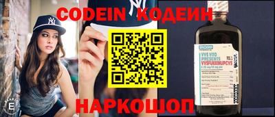 mix Апрелевка