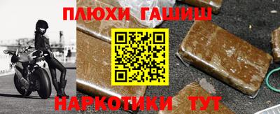 mix Апрелевка